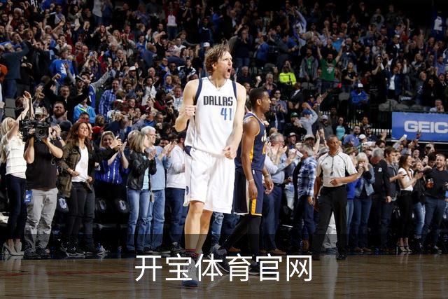 专业开宝体育官网平台